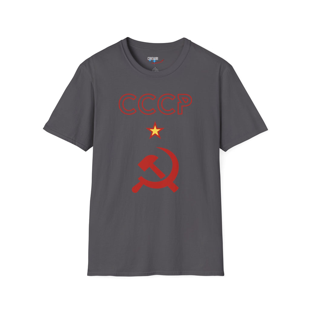 CCCP Hammer & Sickle T-Shirt | Soviet Star Logo Tee
