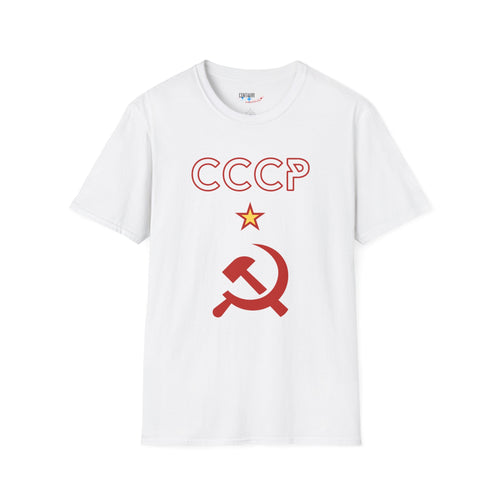 CCCP Hammer & Sickle T-Shirt | Soviet Star Logo Tee