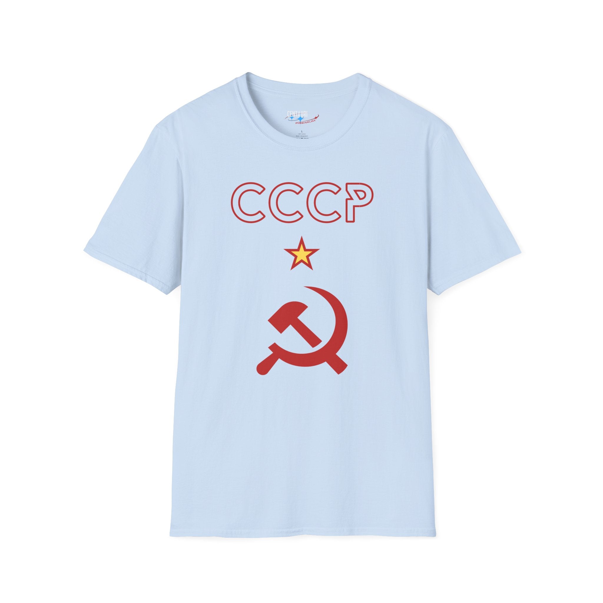 CCCP Hammer & Sickle T-Shirt | Soviet Star Logo Tee