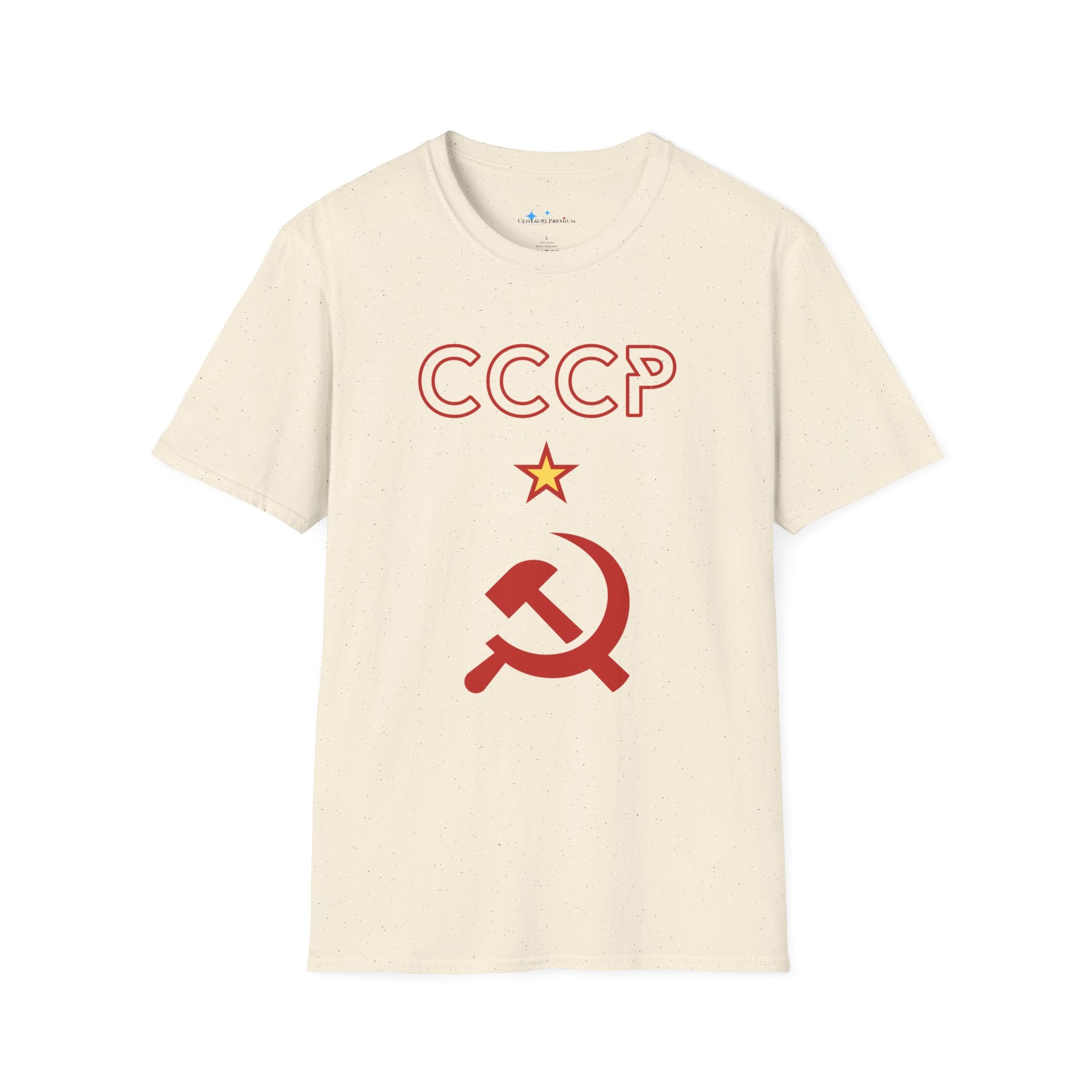 CCCP Hammer & Sickle T-Shirt | Soviet Star Logo Tee