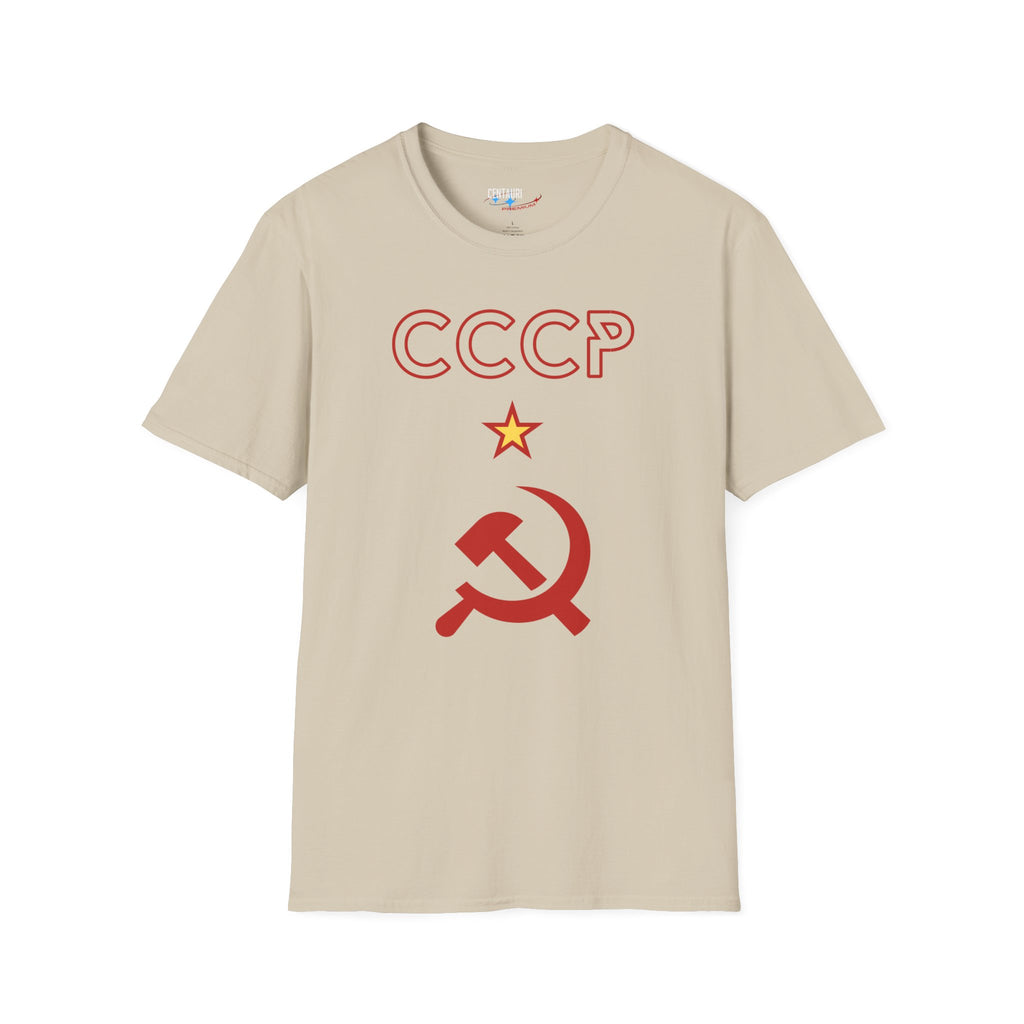 CCCP Hammer & Sickle T-Shirt | Soviet Star Logo Tee