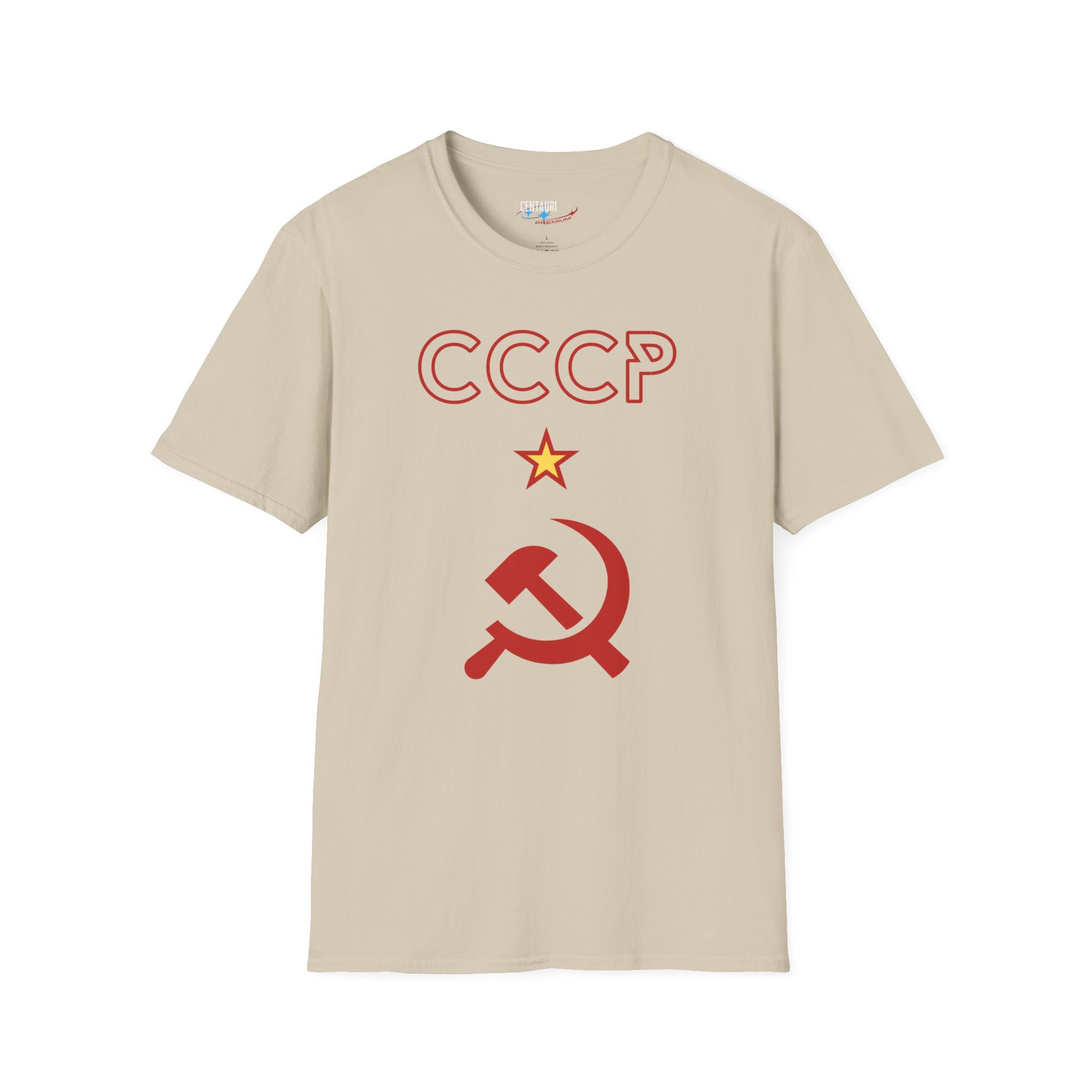 CCCP Hammer & Sickle T-Shirt | Soviet Star Logo Tee