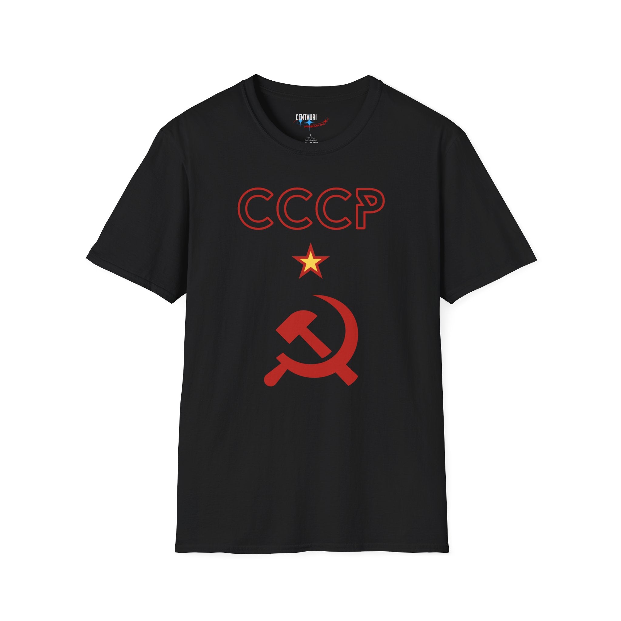 CCCP Hammer & Sickle T-Shirt | Soviet Star Logo Tee