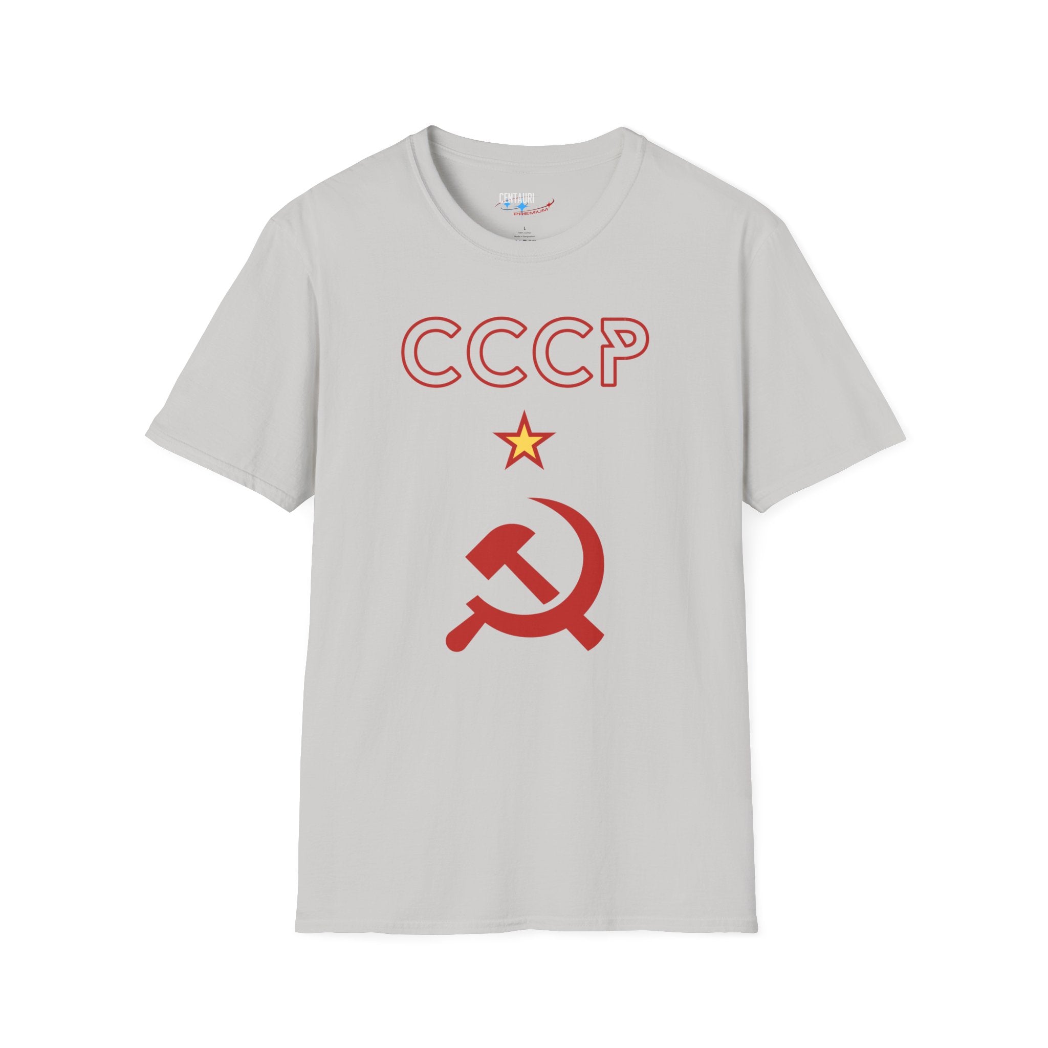 CCCP Hammer & Sickle T-Shirt | Soviet Star Logo Tee