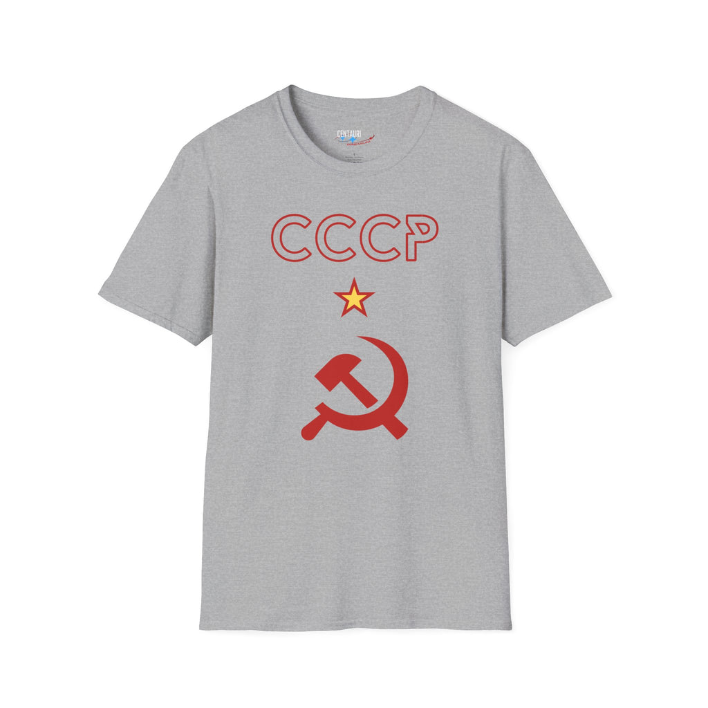 CCCP Hammer & Sickle T-Shirt | Soviet Star Logo Tee