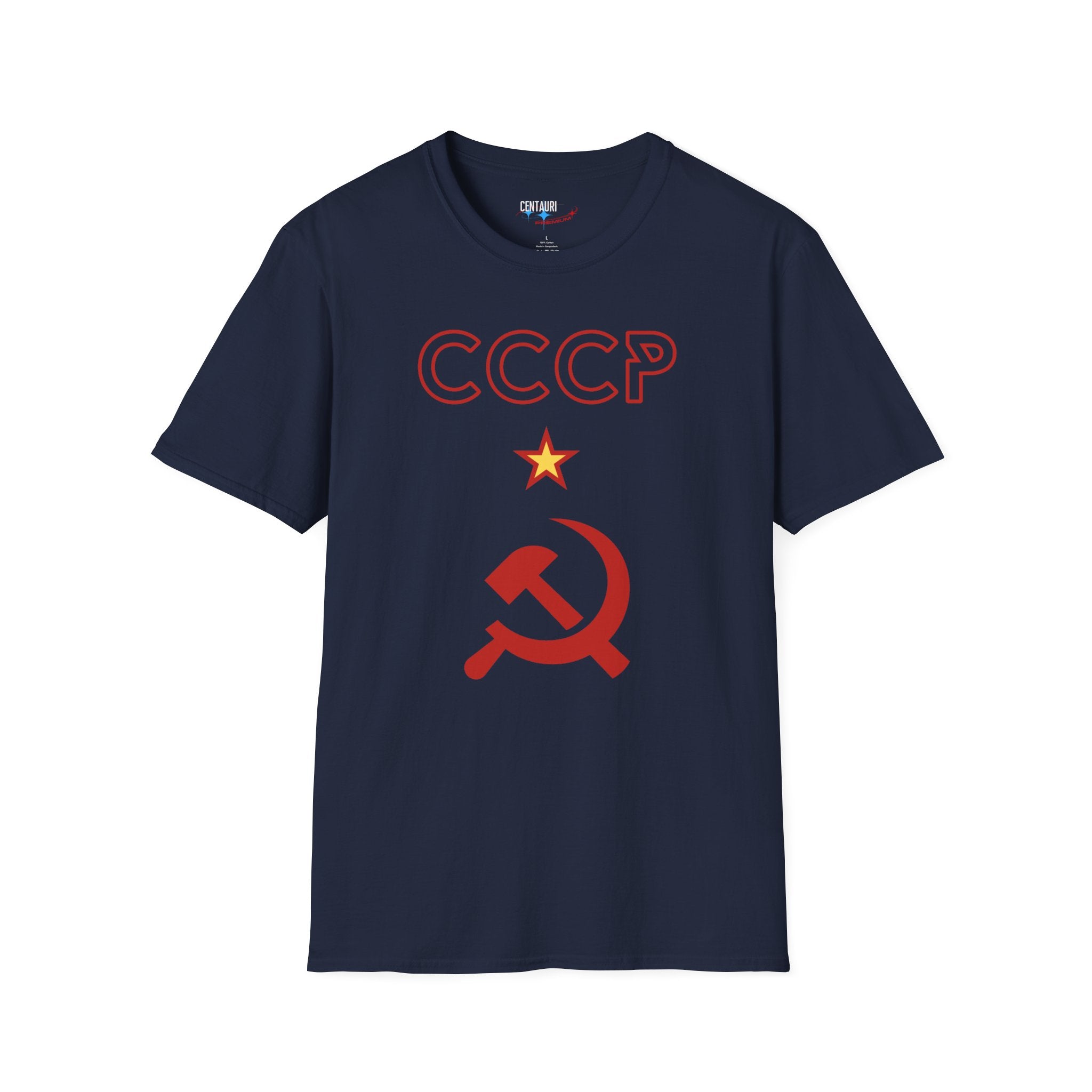 CCCP Hammer & Sickle T-Shirt | Soviet Star Logo Tee