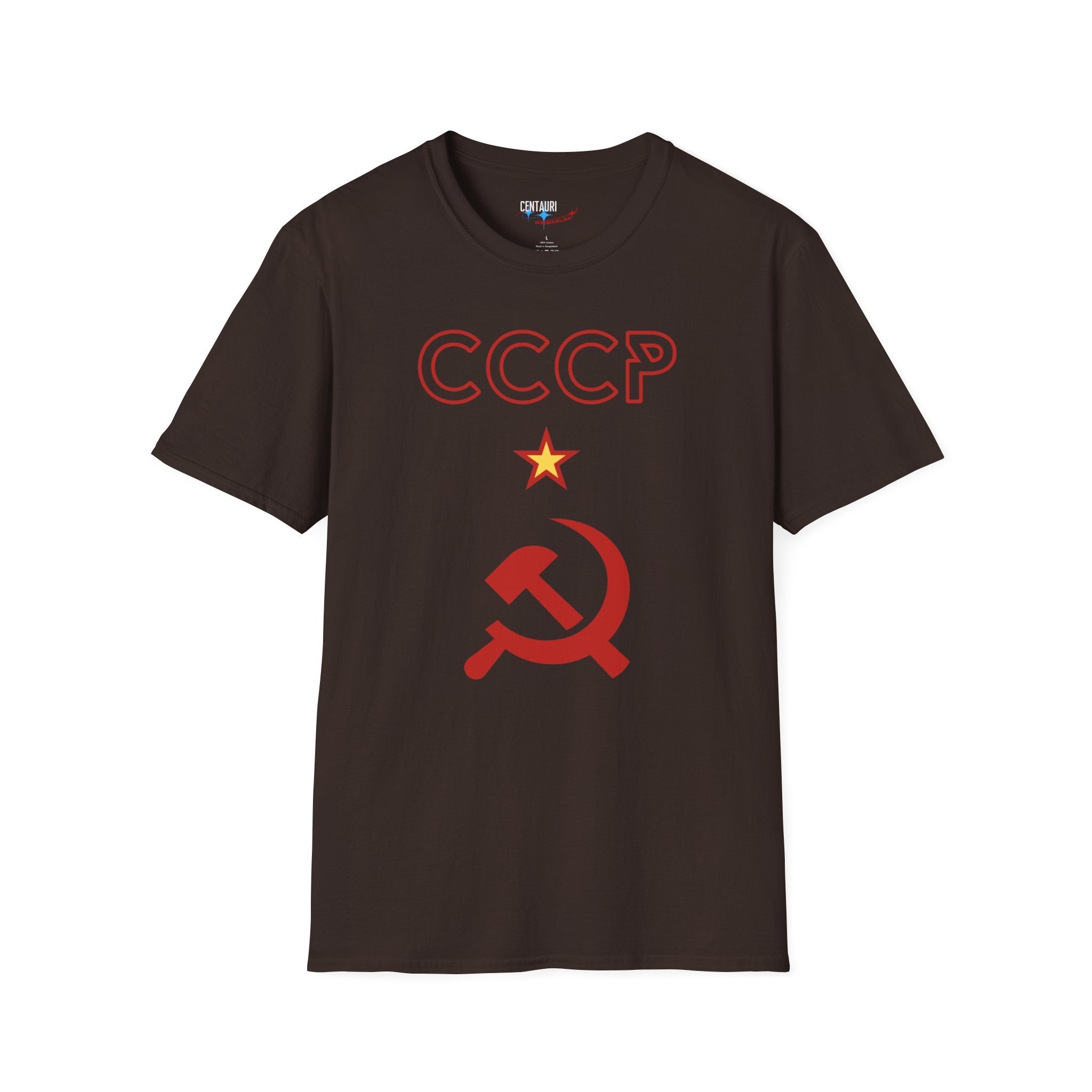 CCCP Hammer & Sickle T-Shirt | Soviet Star Logo Tee